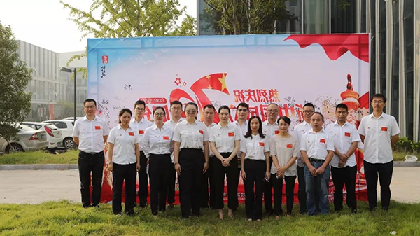 图片4.png 图片4.png