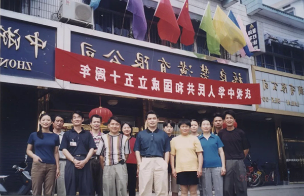 图片3.png 图片3.png