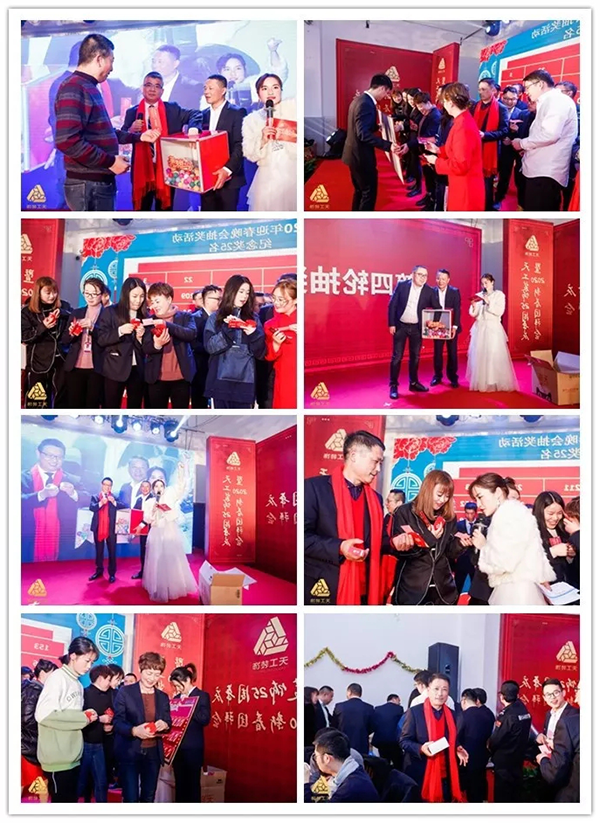 图片34.png